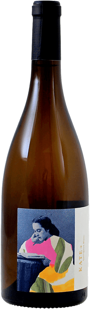 Aubert et Mathieu Kate